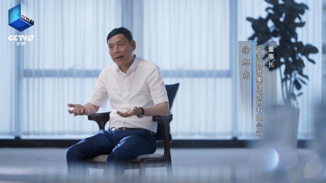 新葡京娱乐官网传奇浙商萌生退意？ 特斯拉